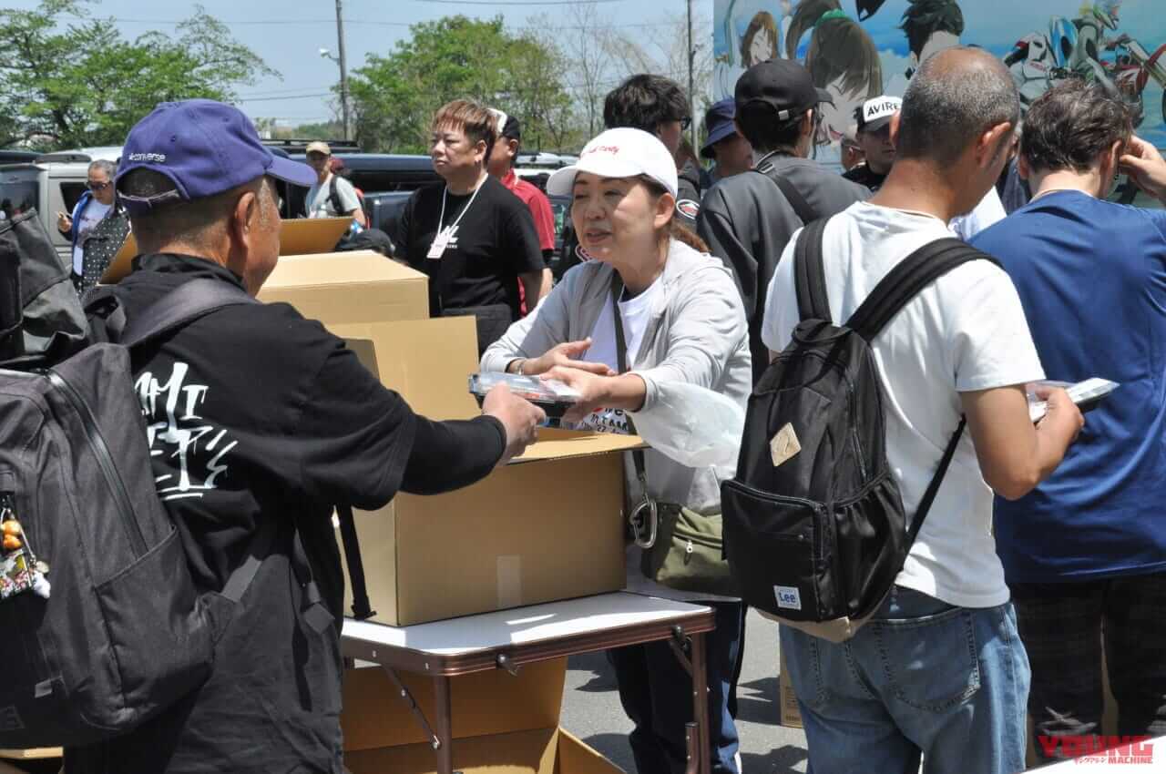 |500台オーバーの“猿”が集合!『第17回モンキーミーティングin多摩』開催レポート