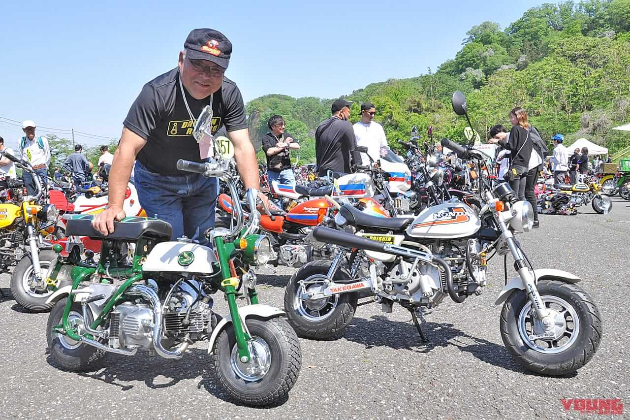 第17回 モンキーミーティングin多摩|500台オーバーの“猿”が集合!『第17回モンキーミーティングin多摩』開催レポート