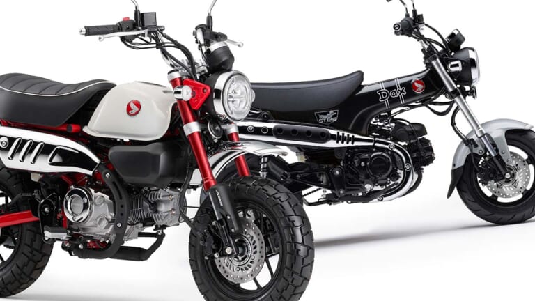 ダックス125とモンキー125は似ているようで違う!