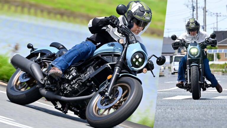 ホンダ ベストセラー レブル250に「Eクラッチ」試乗インプレ