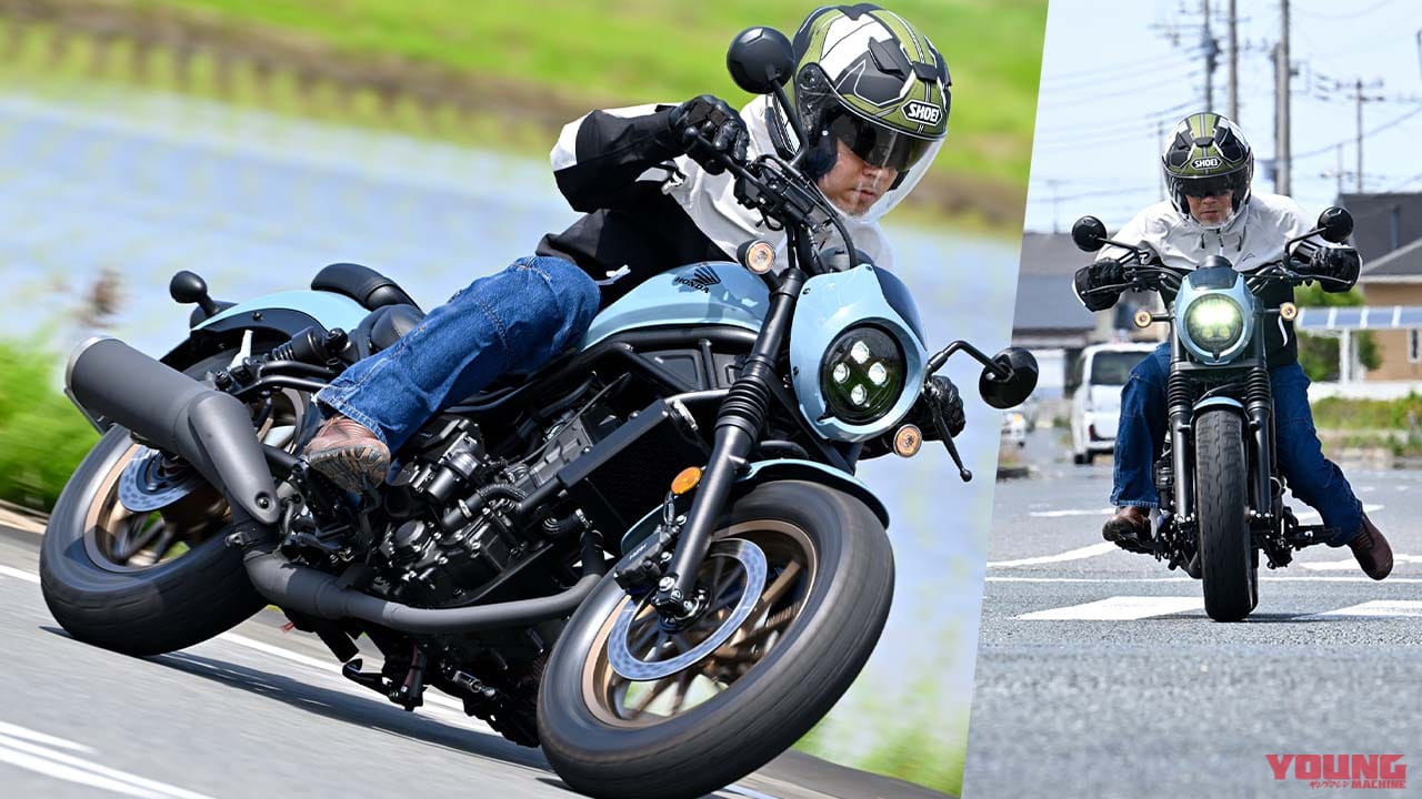ベストセラーがネクストレベルに! ホンダ新型「レブル250 Eクラッチ」は新機構採用&質感向上【試乗インプレッション】