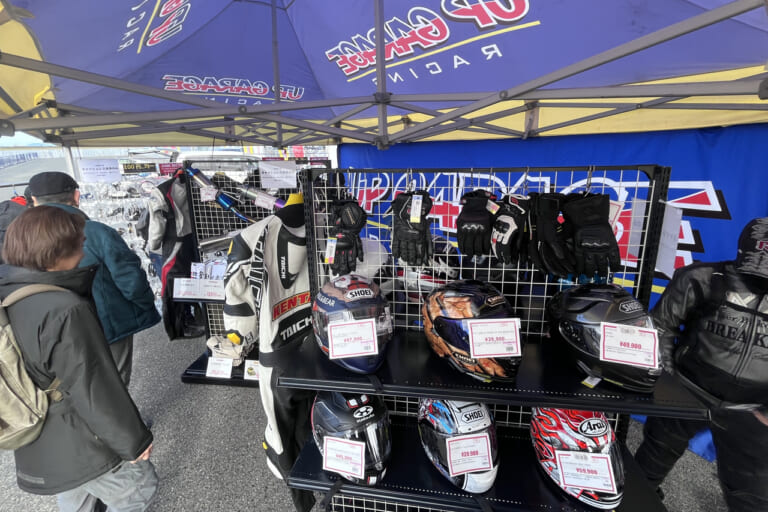 ナップス|2025モトフェス関東|東日本最大級!! バイクの祭典「NAPS MOTO-FES/MOTOGYM関東」6/15(日)に埼玉スタジアムで開催!