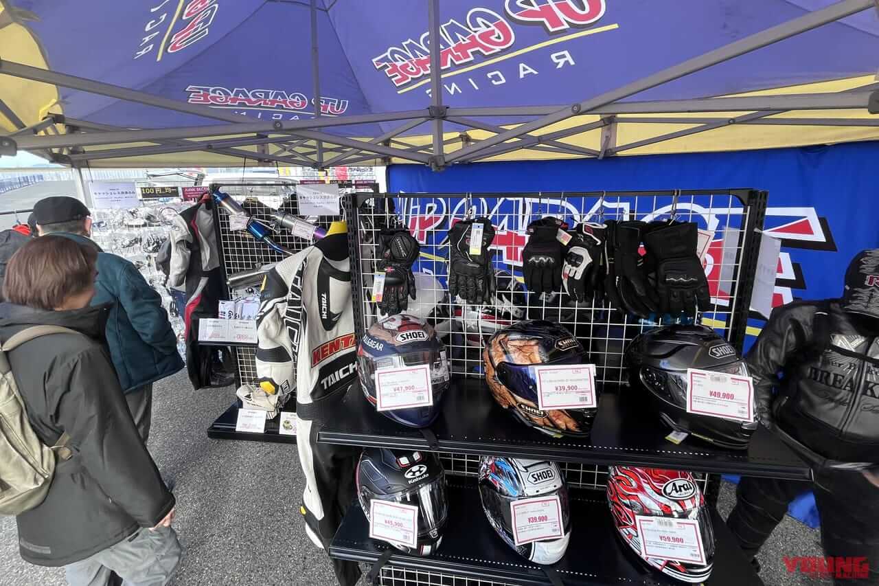 |東日本最大級!! バイクの祭典「NAPS MOTO-FES/MOTOGYM関東」6/15(日)に埼玉スタジアムで開催!