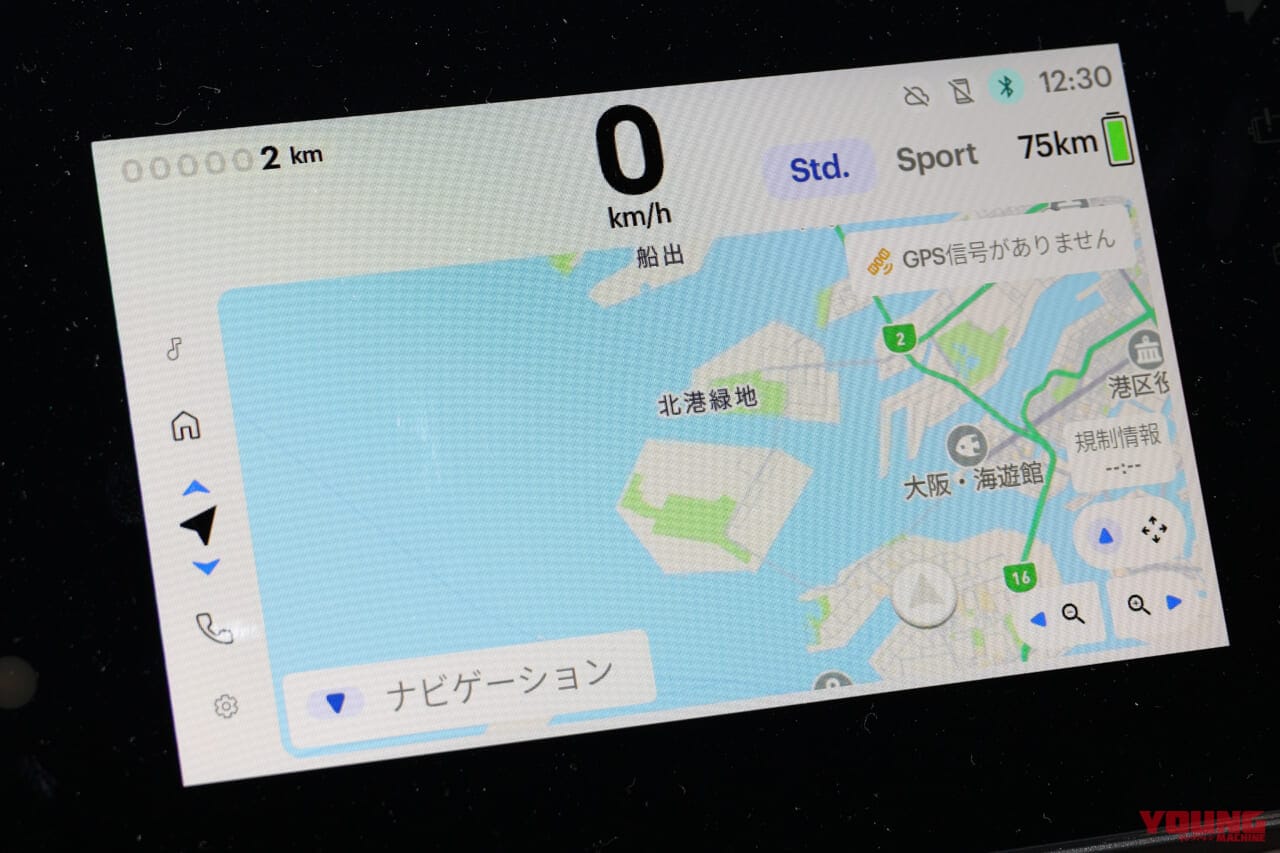 ホンダ|CUV e:|PCXより(出足は)速い! ホンダ電動原付二種スクーター「CUV e:」入魂の完全新設計モデル〈開発者インタビュー〉