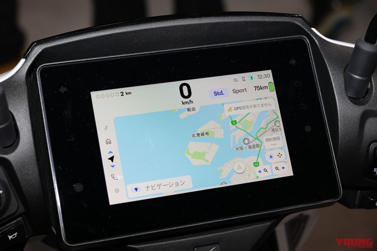 |ホンダ 原付二種の電動スクーター「CUV e:」を6/20発売! MCショーで先行お披露目