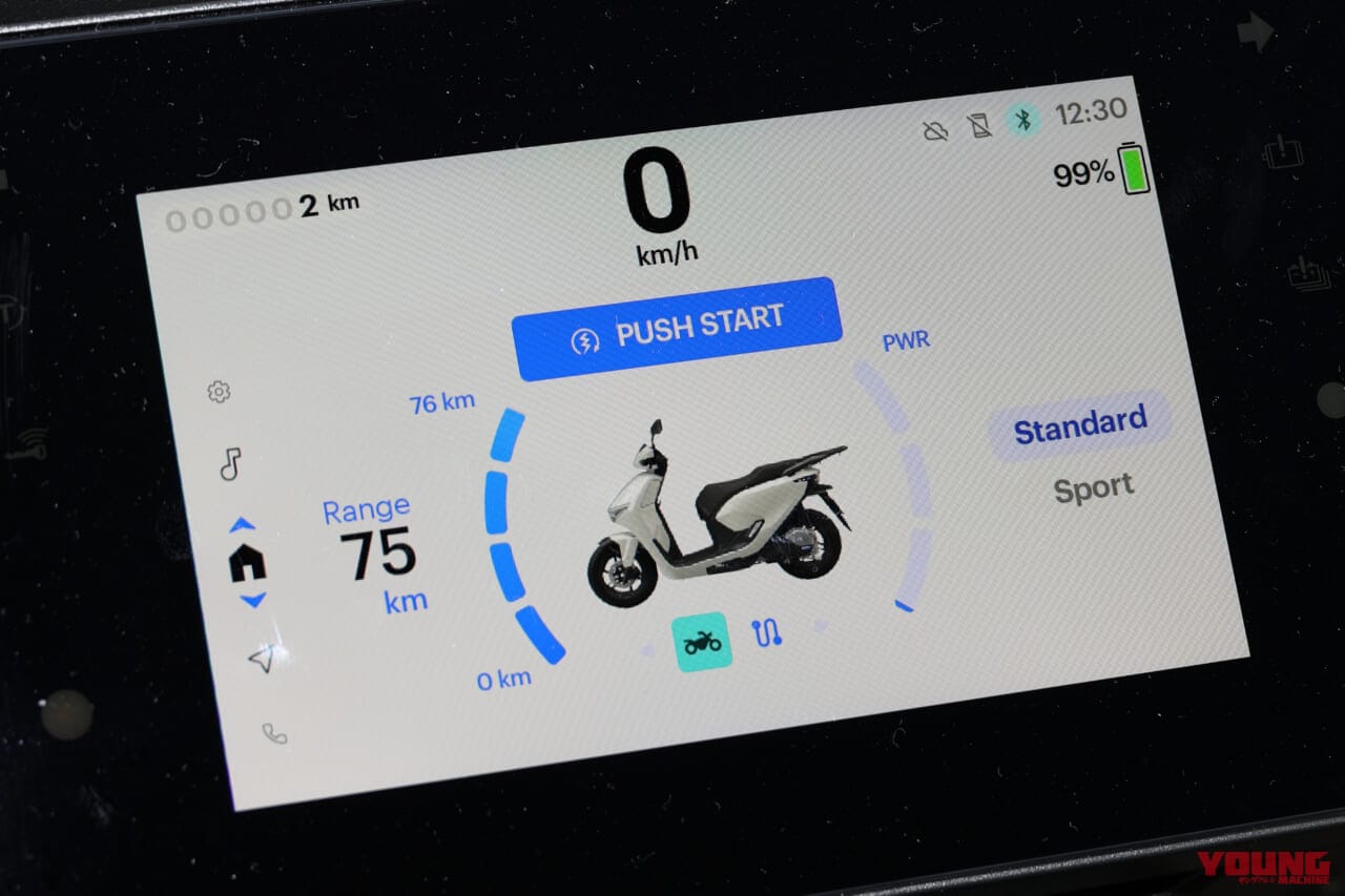 |PCXより(出足は)速い! ホンダ電動原付二種スクーター「CUV e:」入魂の完全新設計モデル〈開発者インタビュー〉