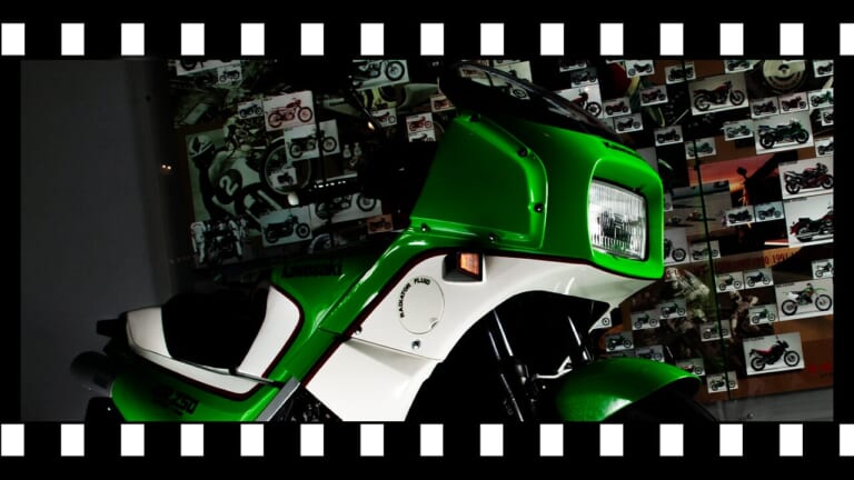 KAWASAKI KR250/S