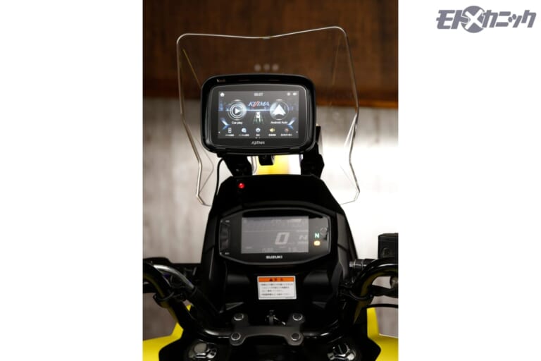 キジマ｜マウントバーステー V-STROM250SX 2023〜用｜スクリーンアップ