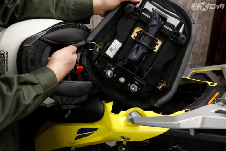 スズキ｜V-STROM250SX｜ヘルメットホルダー