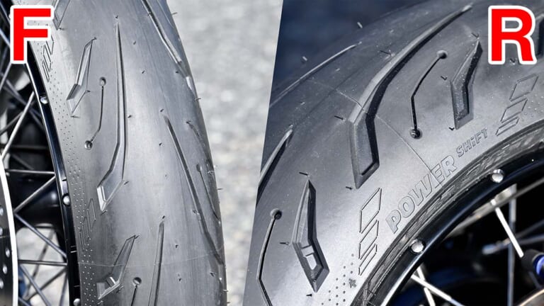 MICHELIN POWER SHIFT