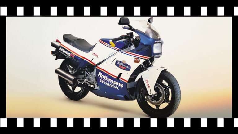 HONDA NS400R