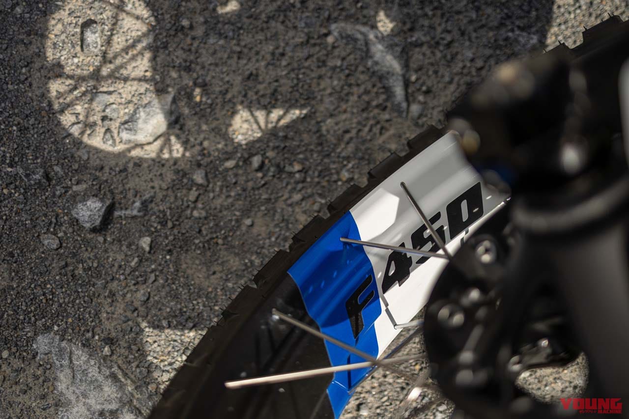 Concept F 450 GS|BMWブランニュー「R12G/S」登場!! 東京MCショーではコンセプトモデル「F450GS」を本邦初公開