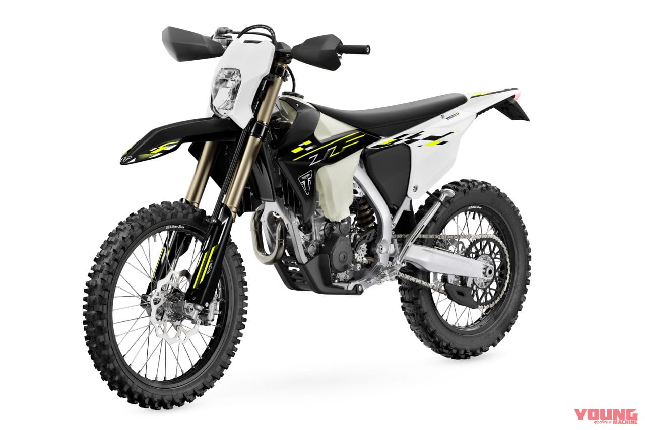 トライアンフ|TF250-E|公道走行可能になる?! トライアンフが新型エンデューロモデルを発表
