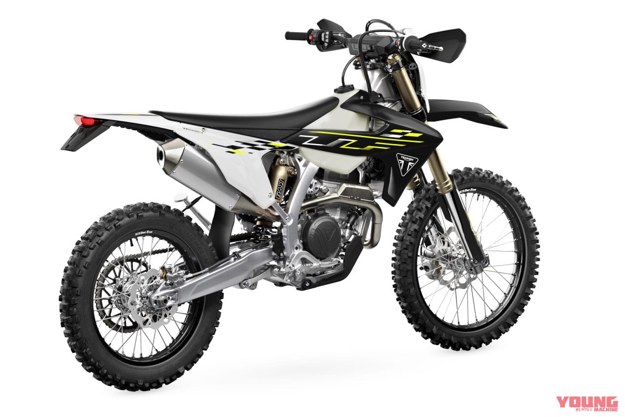 トライアンフ|TF250-E|公道走行可能になる?! トライアンフが新型エンデューロモデルを発表