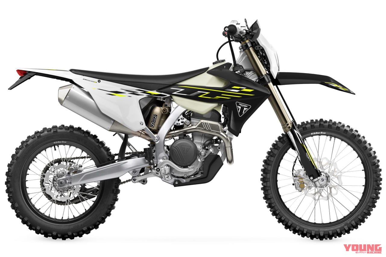 トライアンフ|TF250-E|公道走行可能になる?! トライアンフが新型エンデューロモデルを発表