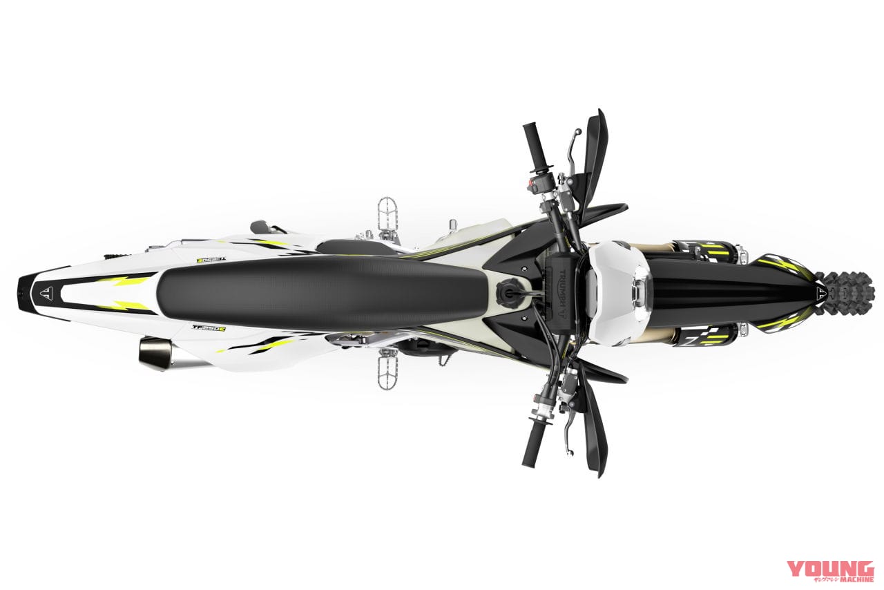 トライアンフ|TF250-E|公道走行可能になる?! トライアンフが新型エンデューロモデルを発表