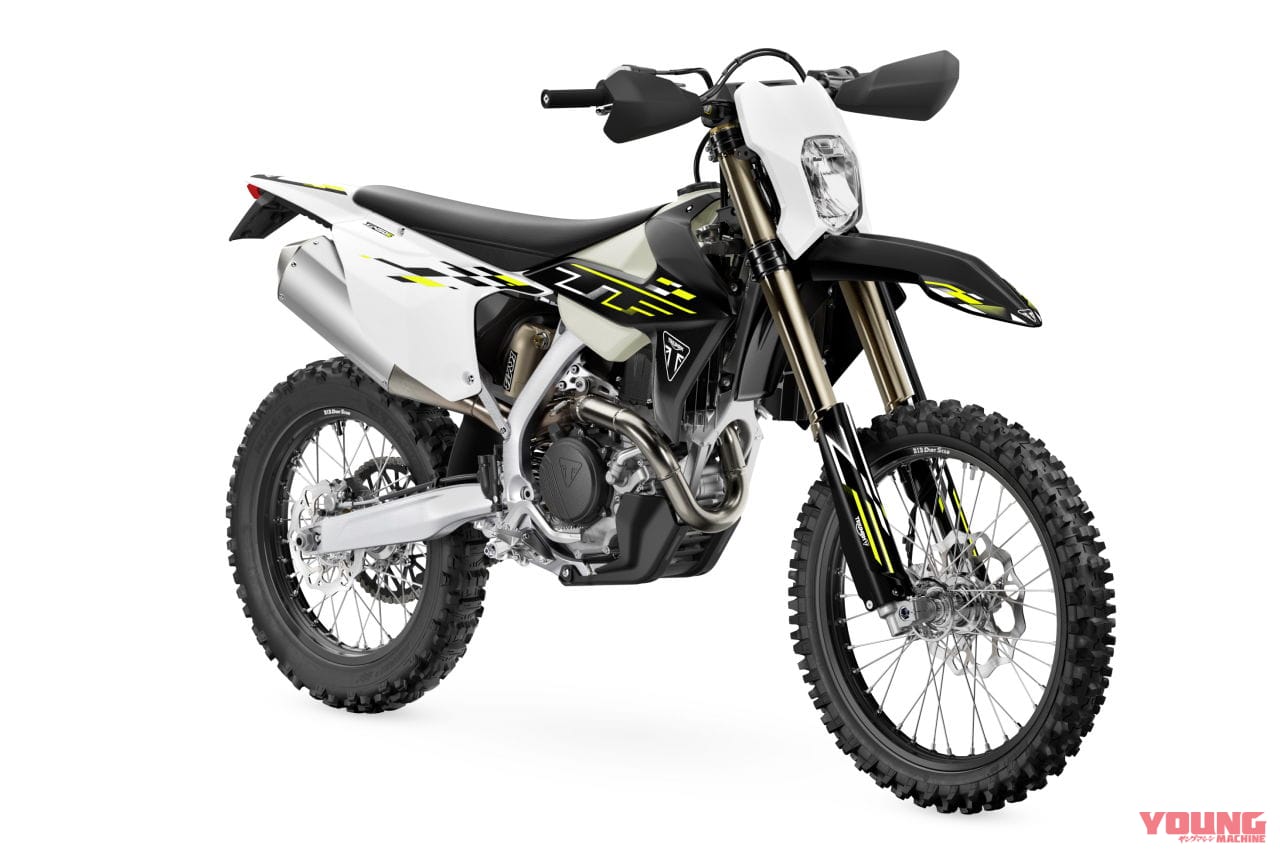 トライアンフ|TF450-E|公道走行可能になる?! トライアンフが新型エンデューロモデルを発表