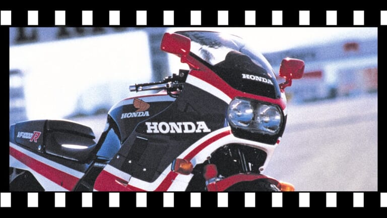 「ホンダV4こそ最速」公道無敵を誇った水冷モデル：1984 ホンダVF1000R【あの素晴らしい名車をもう一度】（18ページ目）