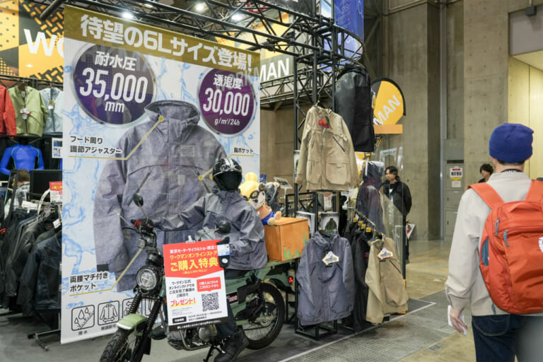 超絶コスパのワークマン新作レインスーツ|CBR500R/3倍オイル実験/ワークマンレインスーツetc。ヤングマシン記事ランキングTOP10【2025年5月後半版】