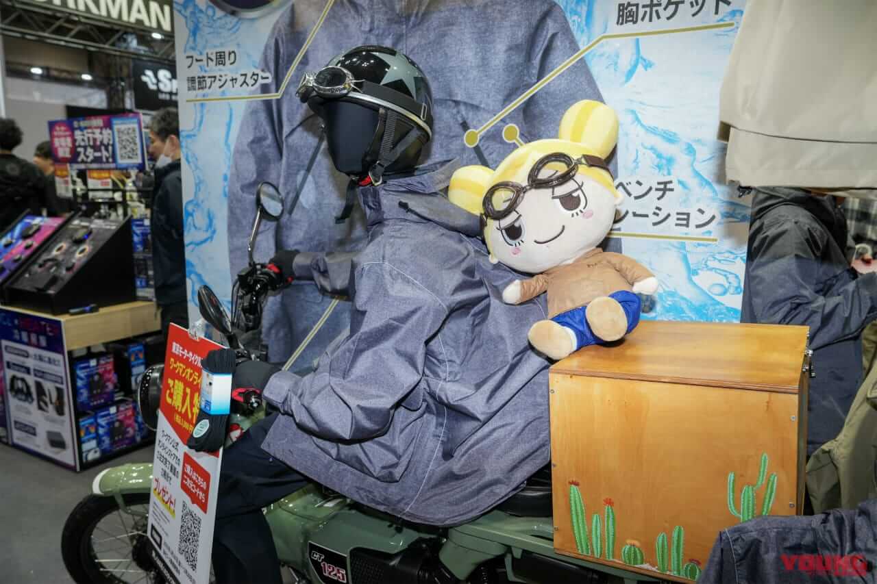 |「梅雨入り前にゲットだぜ! 」 超絶コスパのワークマン新作レインスーツ:狙いはWEB限定”6L”サイズ