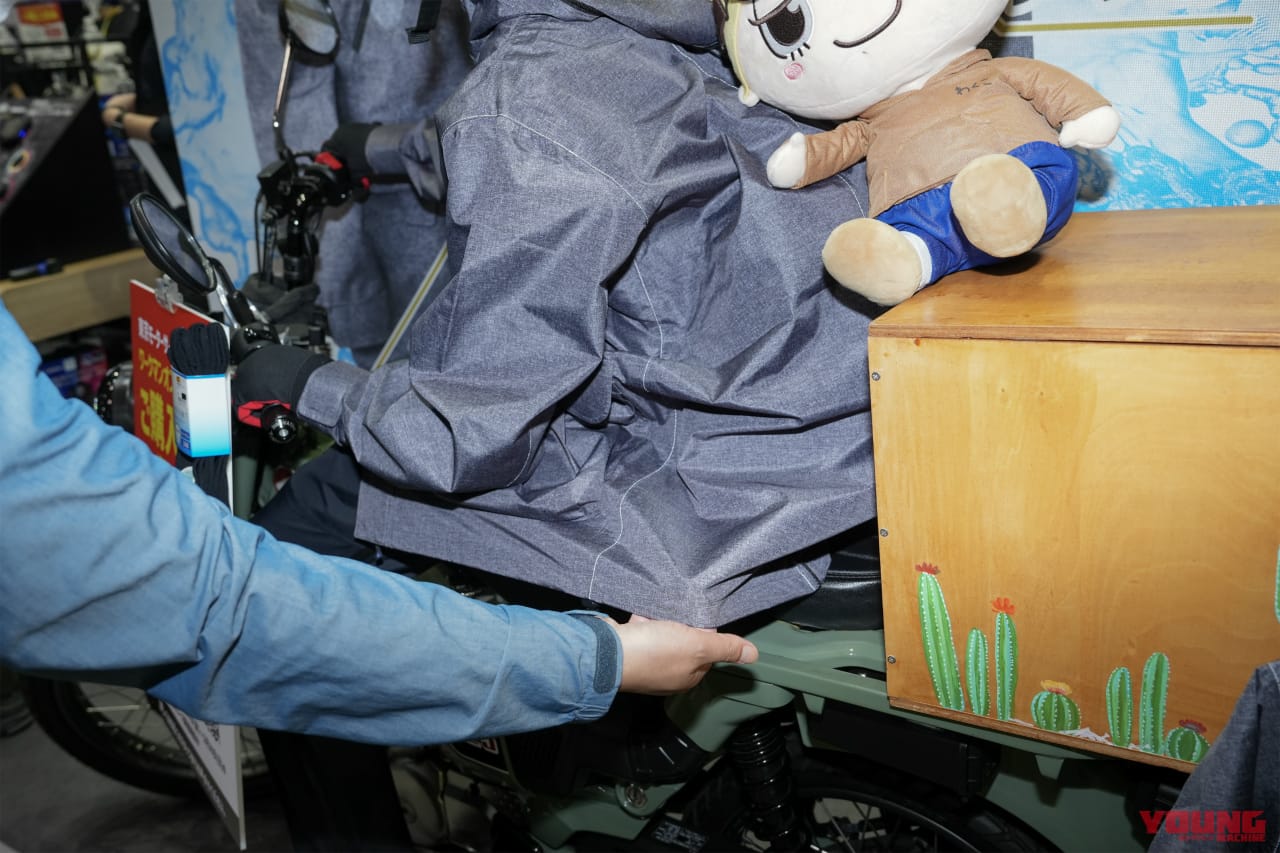 イナレムプレミアム バッグイン レインジャケット|「梅雨入り前にゲットだぜ! 」 超絶コスパのワークマン新作レインスーツ:狙いはWEB限定”6L”サイズ