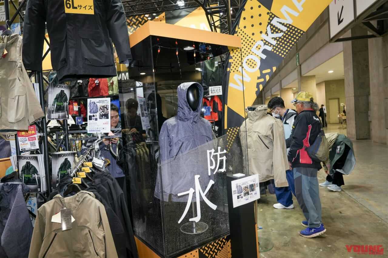 |「梅雨入り前にゲットだぜ! 」 超絶コスパのワークマン新作レインスーツ:狙いはWEB限定”6L”サイズ