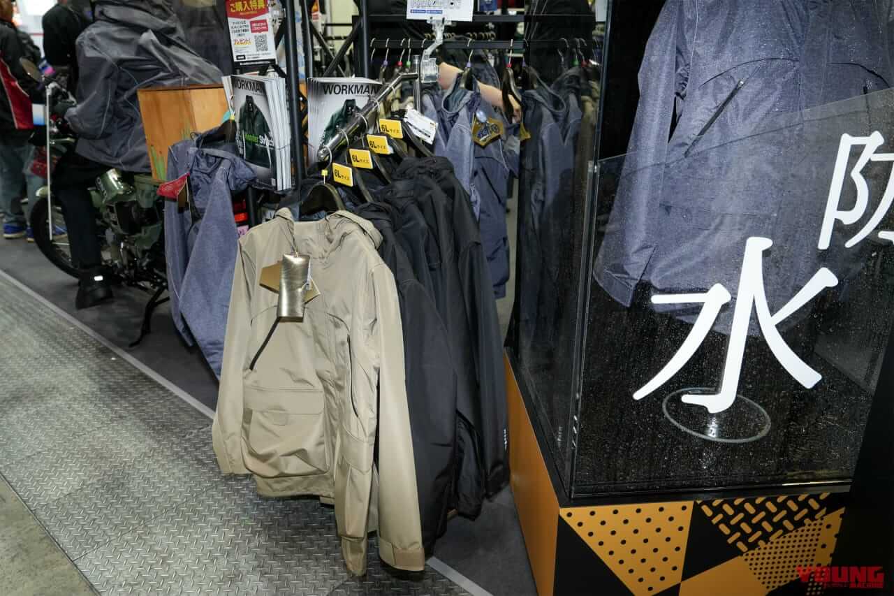 イナレムプレミアム バッグイン レインジャケット|「梅雨入り前にゲットだぜ! 」 超絶コスパのワークマン新作レインスーツ:狙いはWEB限定”6L”サイズ