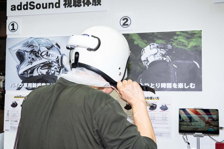 アドサウンド|キジマ|「ヘルメットを鳴らすスピーカー?!」「後続車の追突を防ぐ!」…ヘルメット用アイテム2選【東京MCショー】