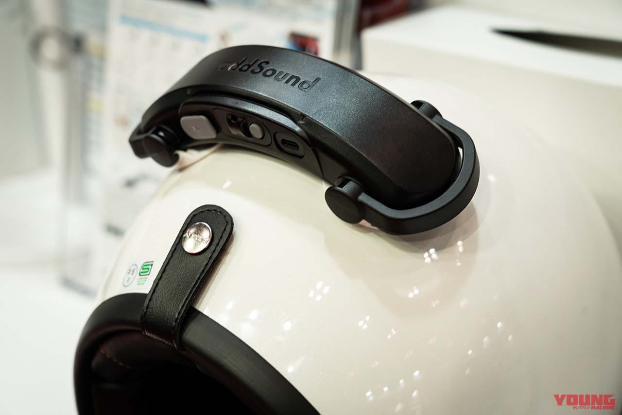 アドサウンド|キジマ|「ヘルメットを鳴らすスピーカー?!」「後続車の追突を防ぐ!」…ヘルメット用アイテム2選【東京MCショー】