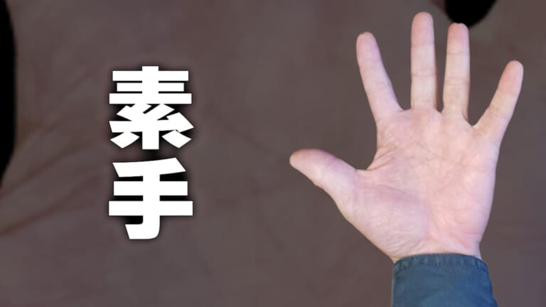 整備やメンテは素手派? 軍手派? 手袋派? 実はそれぞれにメリットと落とし穴があるぞ!【DIY整備ビギナーズ】