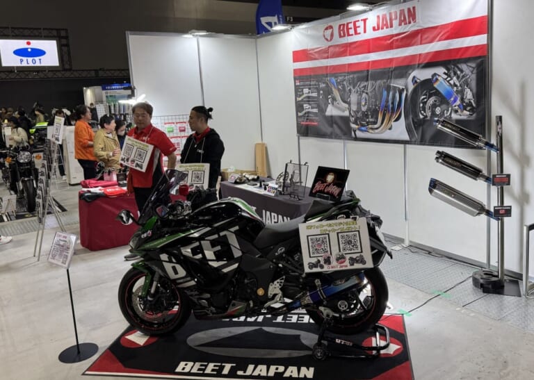 名古屋モーターサイクルショー｜プロト｜BEET JAPAN