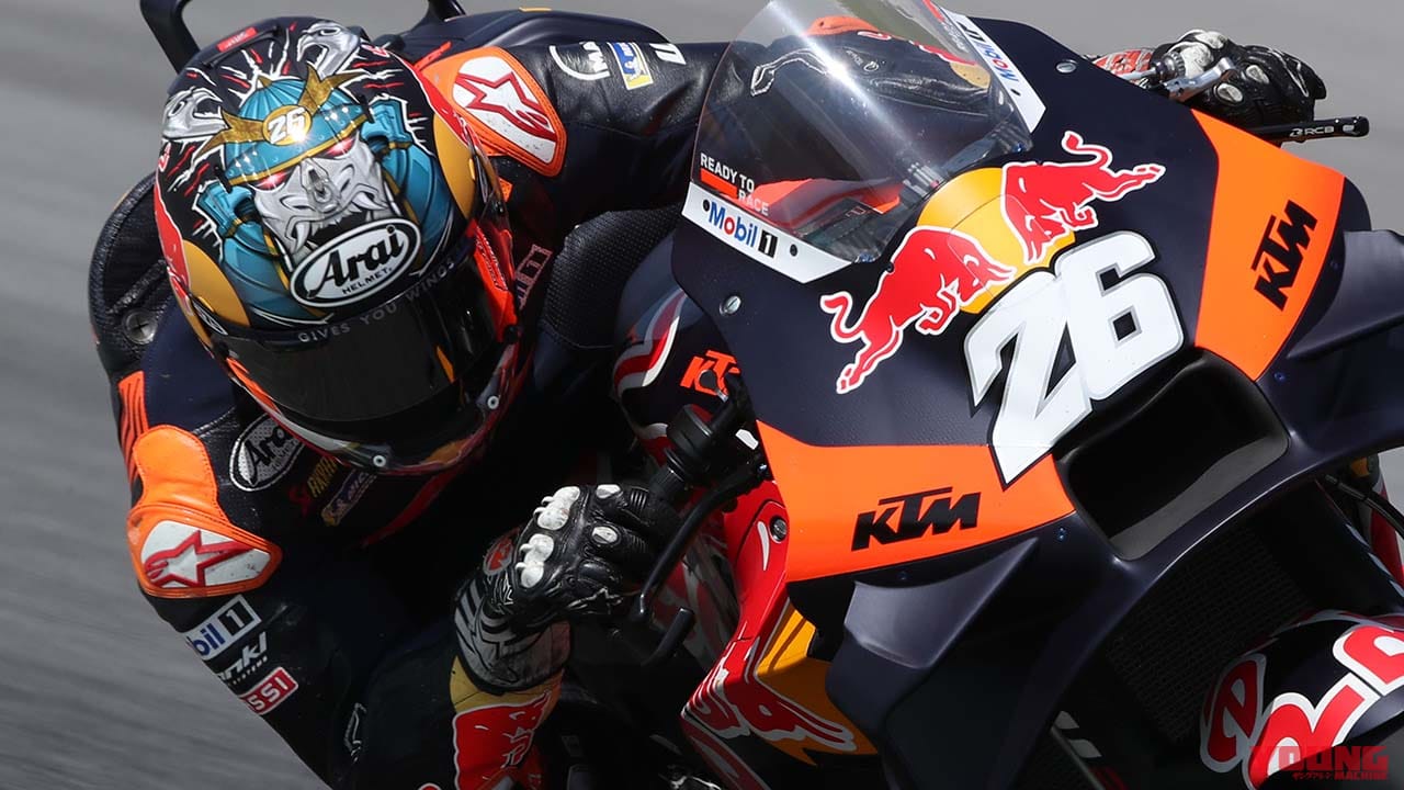 世界GP王者・原田哲也のバイクトーク Vol.140「KTM開発ライダー、ダニ・ペドロサに聞いた裏話」