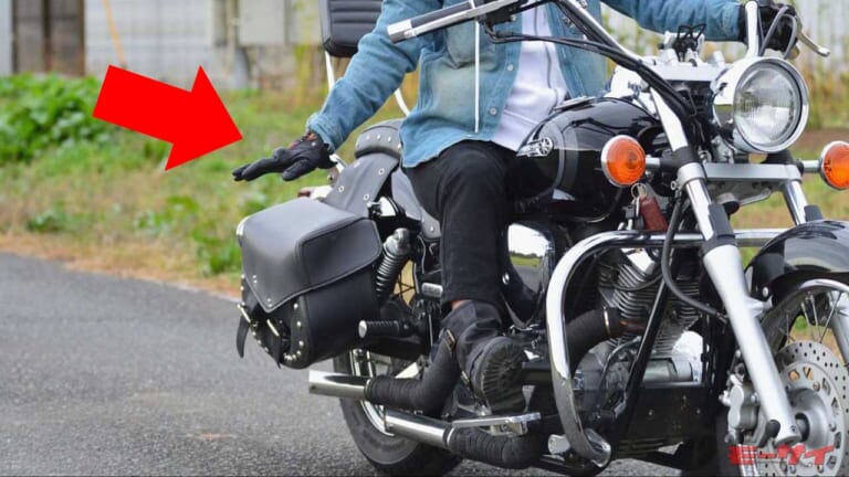 ツーリングで助かる「手のひらを下に向けてヒラヒラ」の意味、すぐ分かる？ライダーなら知っておきたいバイクのハンドサイン