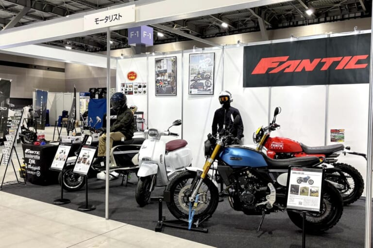 名古屋モーターサイクルショー｜モータリストブース