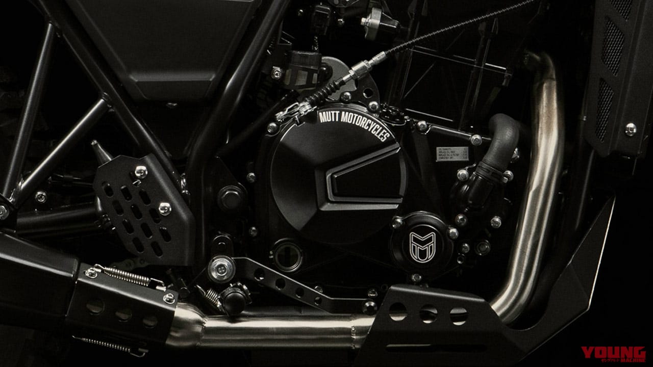 マットモーターサイクルズDRK-01 250CC|【限定30台×2色】英国発の軽二輪・マットモーターサイクルズ「DRK-01 250CC」に鮮烈な新色登場