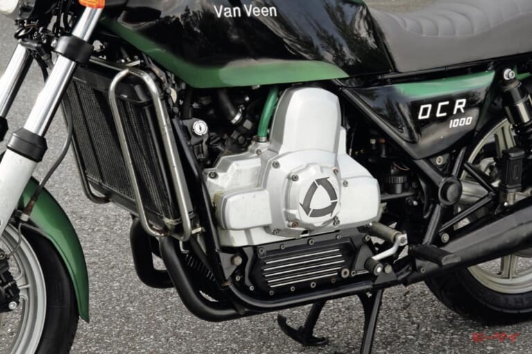Van Veen OCR1000|漫画『熱風の虎』にも登場! 巨大ロータリーエンジン搭載バイク【バンビーンOCR1000】…1970年代モンスターマシンに乗る