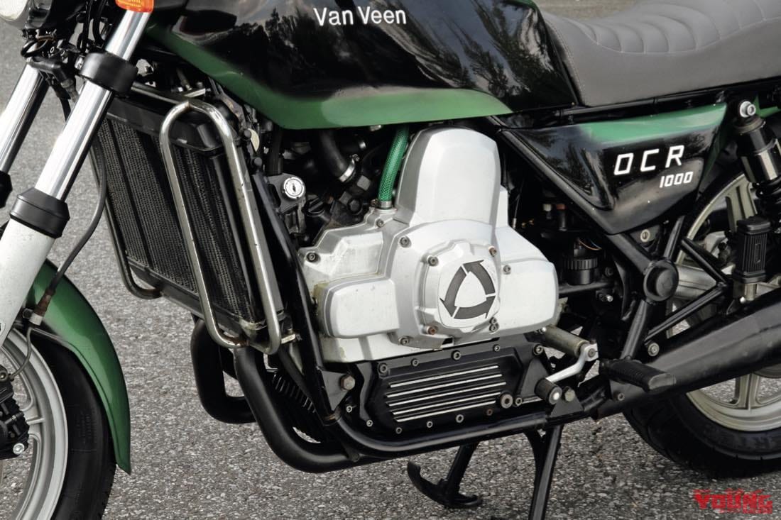 Van Veen OCR1000|漫画『熱風の虎』にも登場! 巨大ロータリーエンジン搭載バイク【バンビーンOCR1000】…1970年代モンスターマシンに乗る