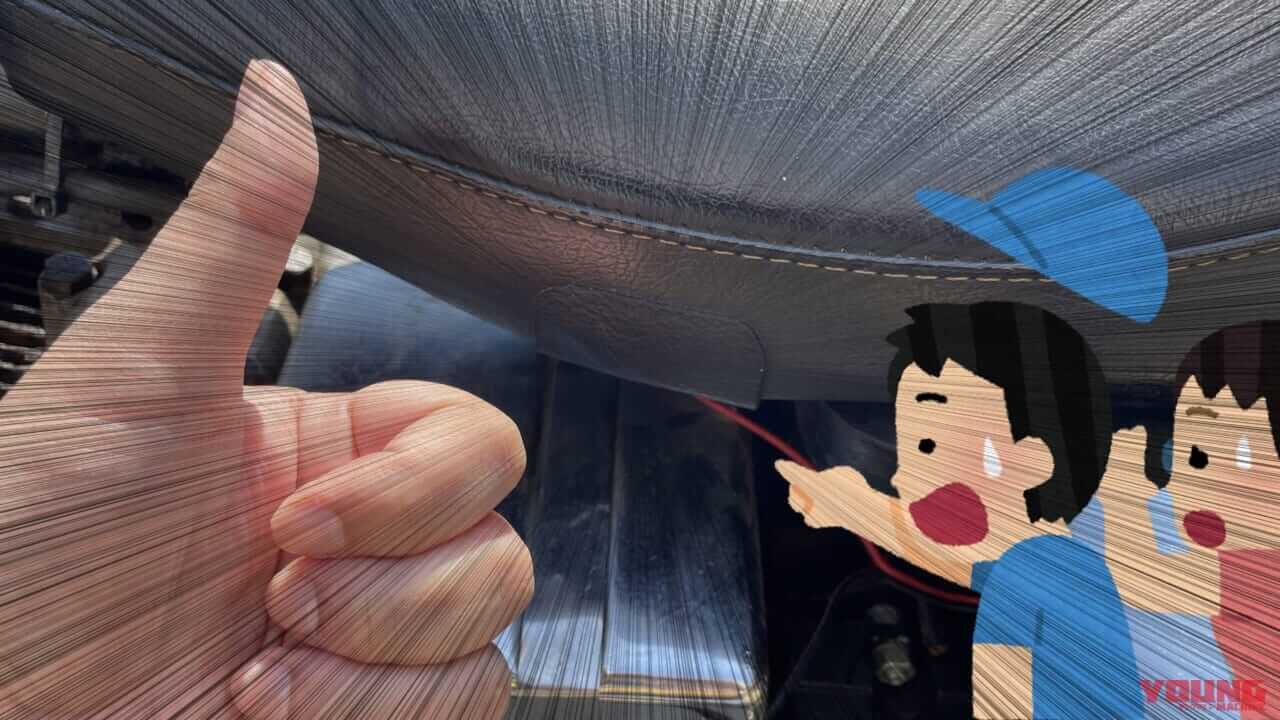 「シートのちょっとした破れ」にDIYで対処:張り替えずにお手軽キズ隠し! 【シート補修シールを試してみた】