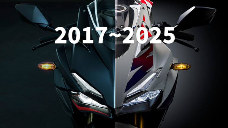 中古相場もわかる! ホンダ「CBR250RR」歴代モデル図鑑【MC51:2017~2025年モデル】