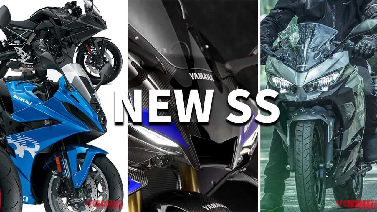 電動/小排気量から大型までずらり! 2025年3月発売スーパースポーツ一覧【ホンダ/ヤマハ/スズキ/カワサキ】