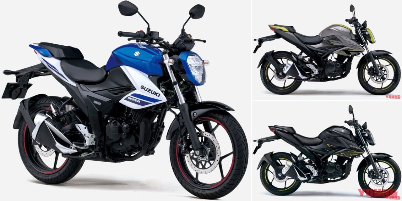 SUZUKI GIXXER150|30万円台~500万円弱!まで。2025年3月発売ネイキッド一覧【スズキ/カワサキ×ビモータ】