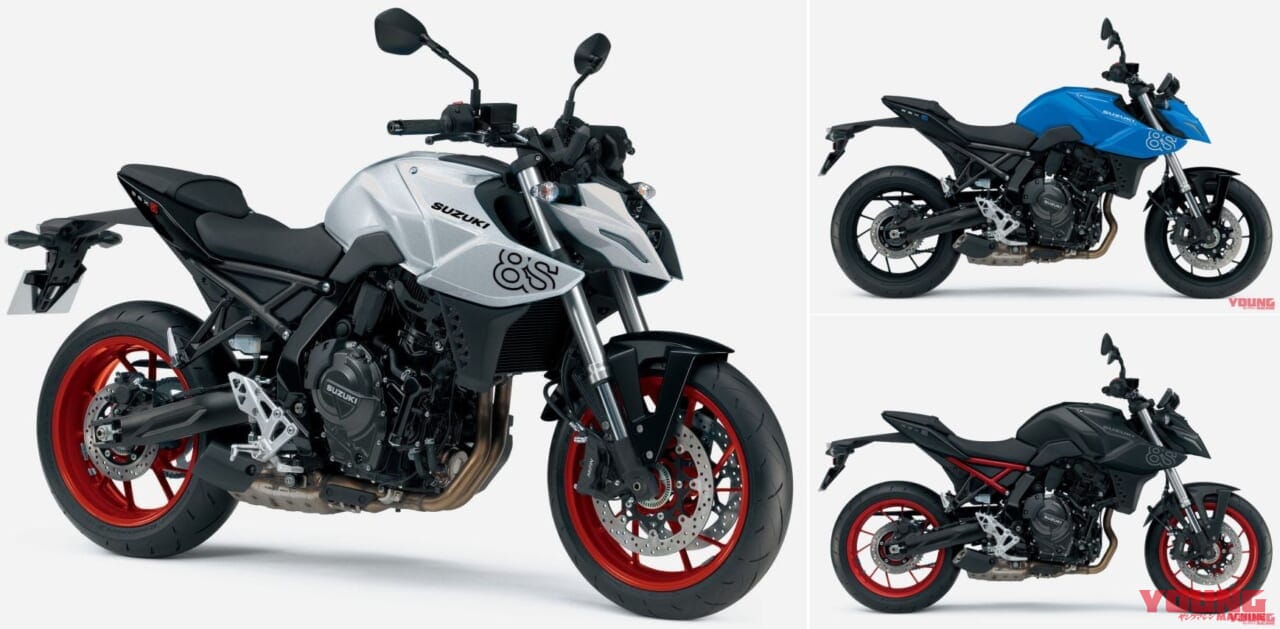 SUZUKI GSX-8S|30万円台~500万円弱!まで。2025年3月発売ネイキッド一覧【スズキ/カワサキ×ビモータ】