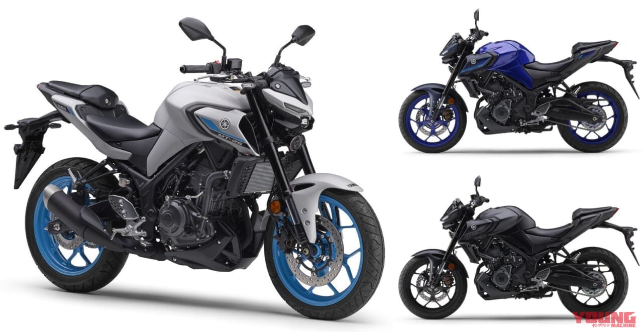 YAMAHA MT-25|XSR125/ZX-25R/MT-09/白エリミetc…2025最新モデル発売カレンダー【2025年4月後半版】