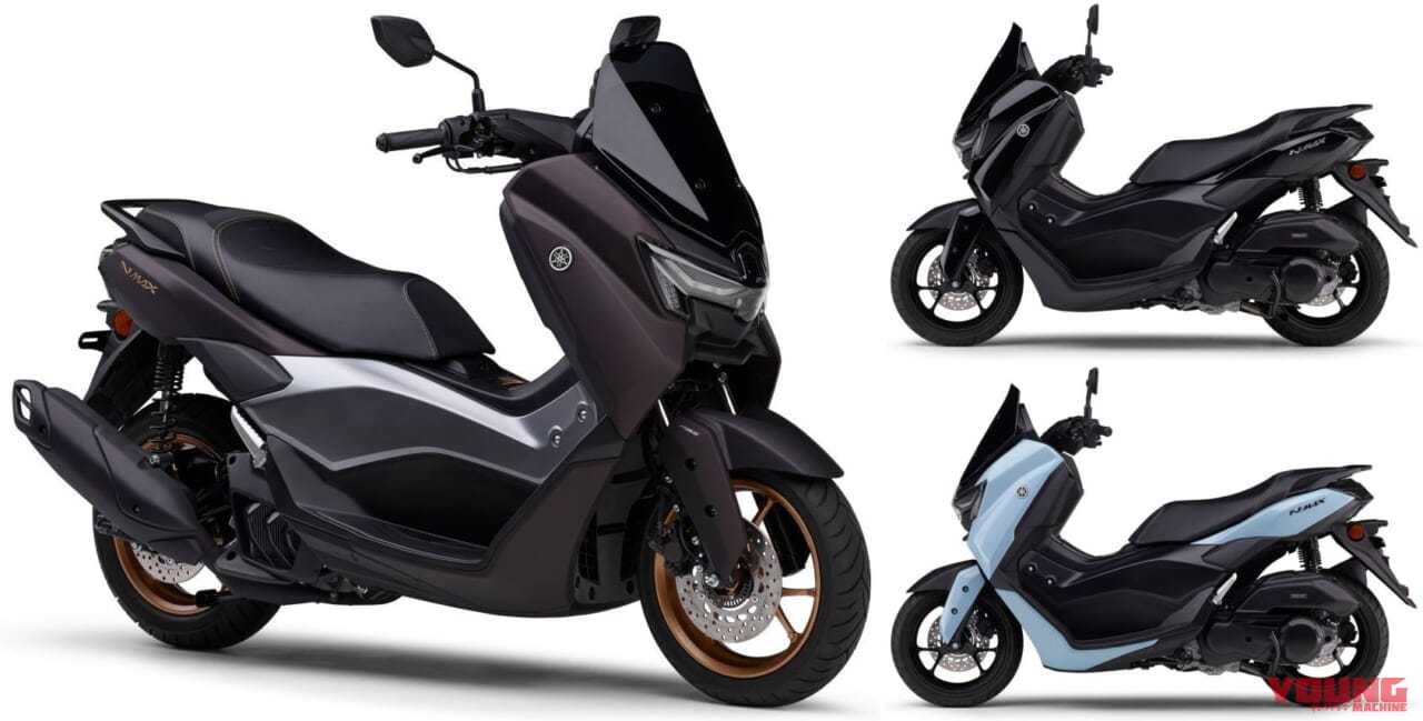 YAMAHA NMAX155|”ターボ”が熱い! 2025年3月発売スポーツツアラー/スクーター一覧【ヤマハ/カワサキ】