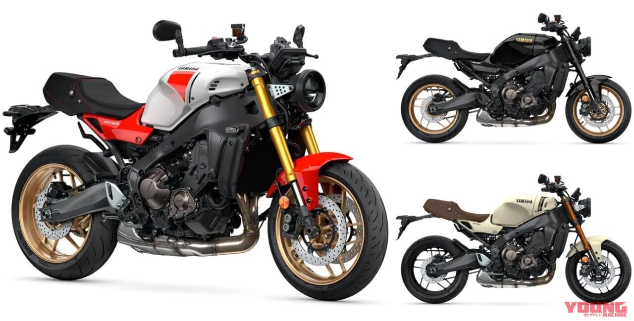ヤマハ新型「XSR900」が2025年モデルへ!|Z900/XSR900/NMAXetc…2025最新モデル発売カレンダー【2025年4月前半版】