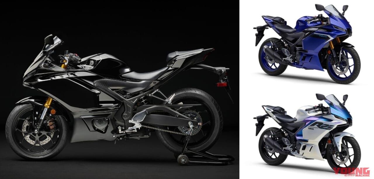 YAMAHA YZF-R25|XSR125/ZX-25R/MT-09/白エリミetc…2025最新モデル発売カレンダー【2025年4月後半版】