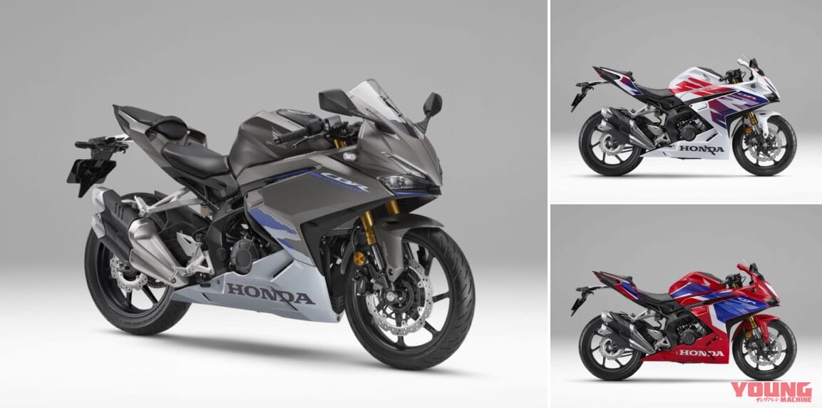 HONDA CBR250RR|電動/小排気量から大型までずらり! 2025年3月発売スーパースポーツ一覧【ホンダ/ヤマハ/スズキ/カワサキ】