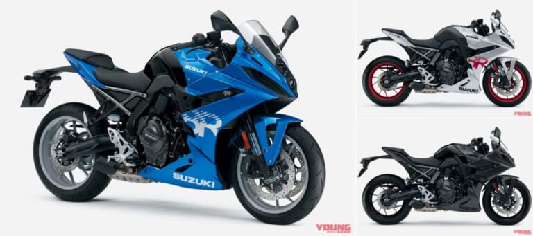 SUZUKI GSX-8R|電動/小排気量から大型までずらり! 2025年3月発売スーパースポーツ一覧【ホンダ/ヤマハ/スズキ/カワサキ】