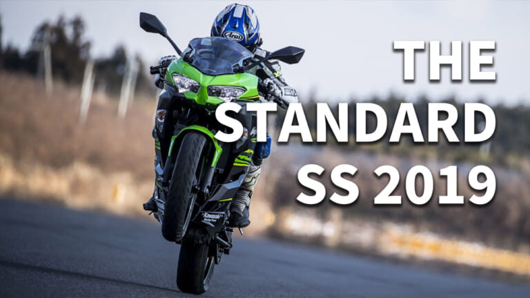 KAWASAKI Ninja 400|中古相場もわかる! お値段以上を極めたスーパースポーツ カワサキ「ニンジャ400」歴代モデル図鑑【2018~2025モデル】