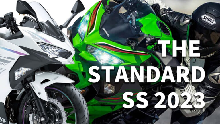 KAWASAKI Ninja 400|中古相場もわかる! お値段以上を極めたスーパースポーツ カワサキ「ニンジャ400」歴代モデル図鑑【2018~2025モデル】